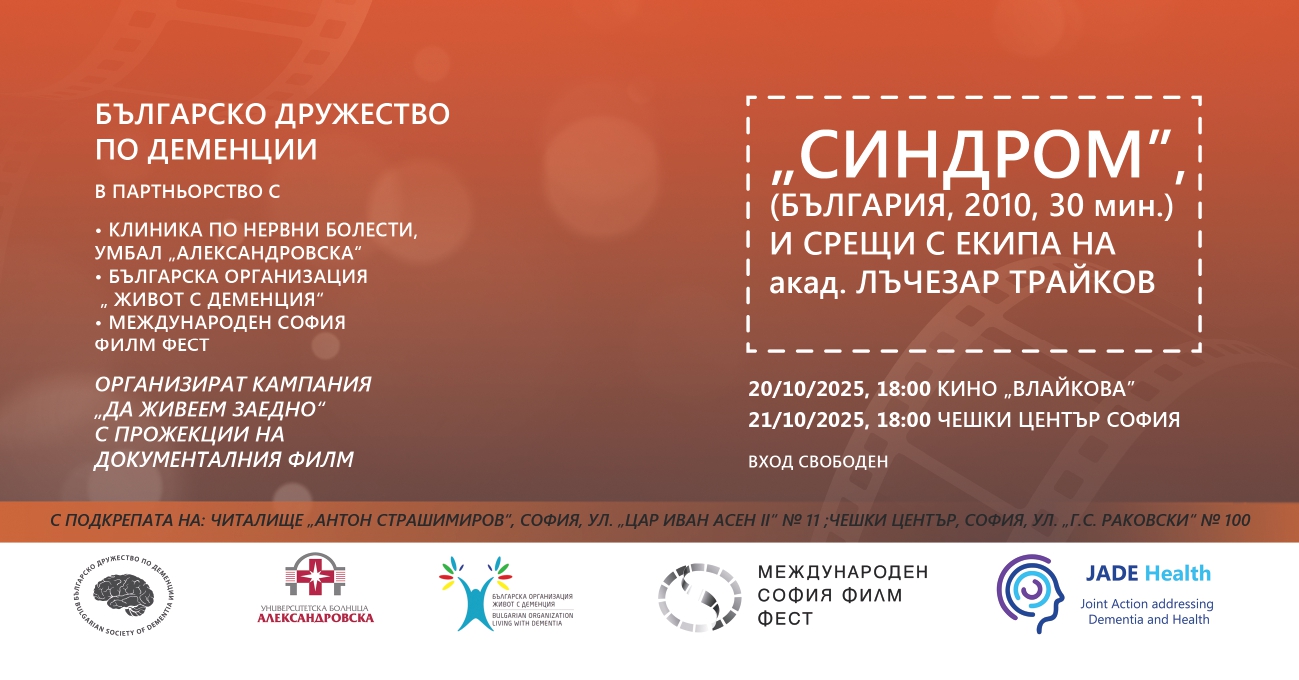 ��������� �� ����� �������̓